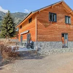 Alpenchalet Nockblick Am Afritzer * アフリッツ